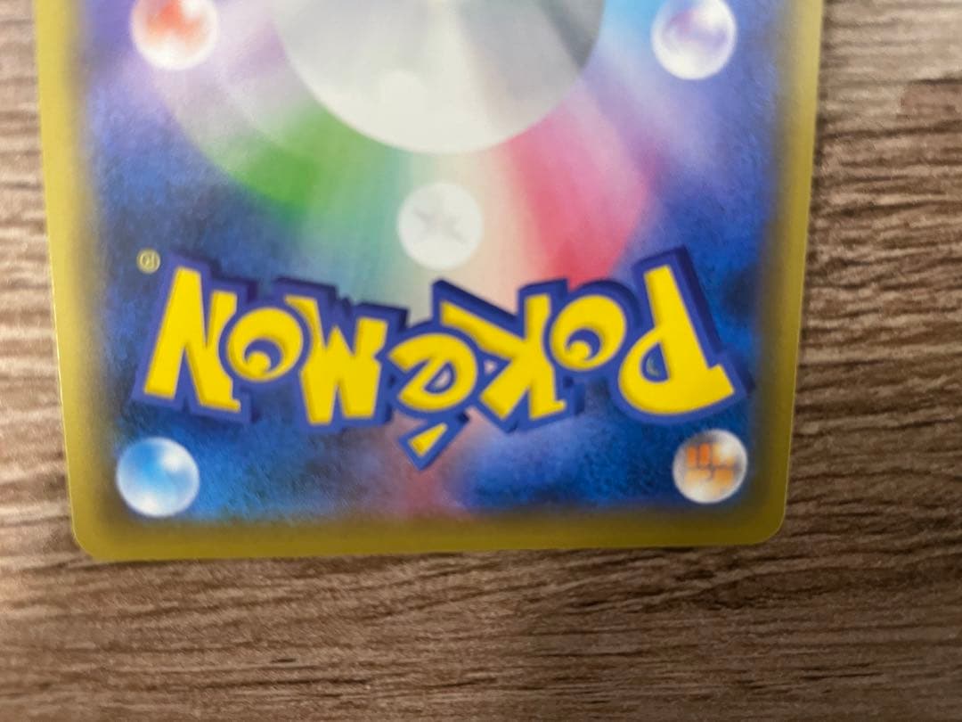 エリカのおもてなし 傘エリカ