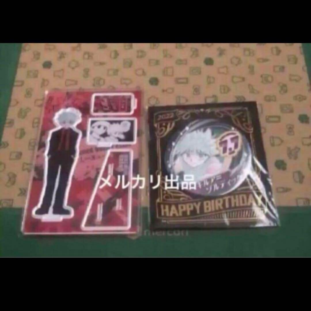 名場面ジオラマフィギュア　バースデイ缶バッジ　HUNTER×HUNTER キルア