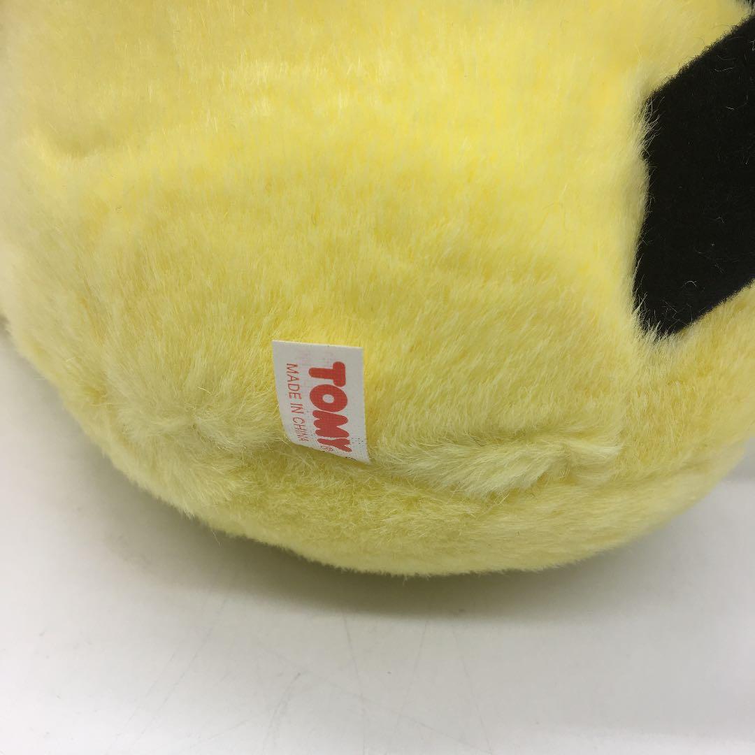 ポケモン ピチュウ ぬいぐるみ 初期 当時物