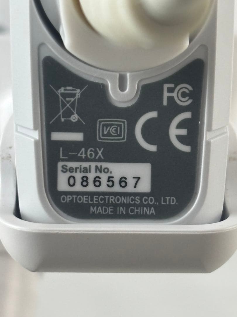 USB ホワイト バーコードリーダー スタンド付き