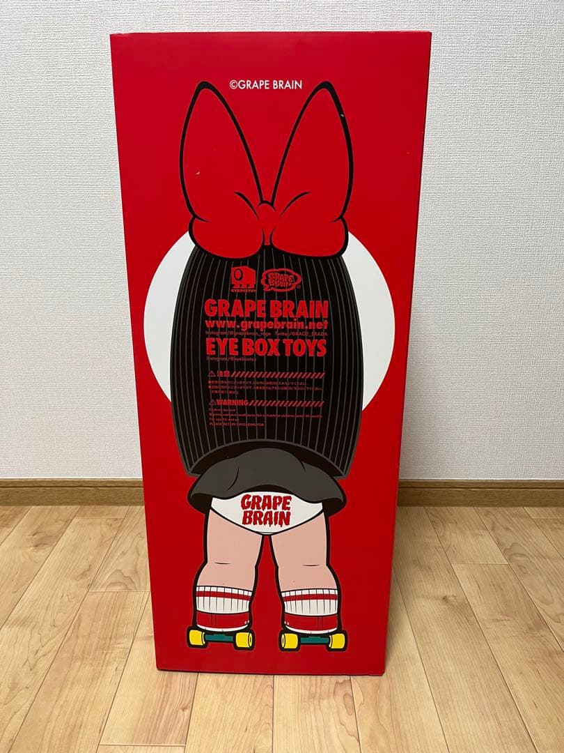 GRAPE BRAIN 日本未発売にぎるちゃん MEGATON! NIGIRU