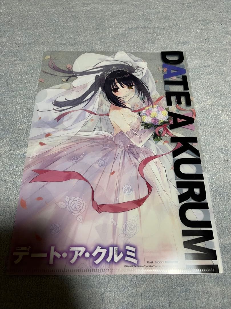 デート・ア・ライブ　デート・ア・クルミ クリアファイル A4サイズ