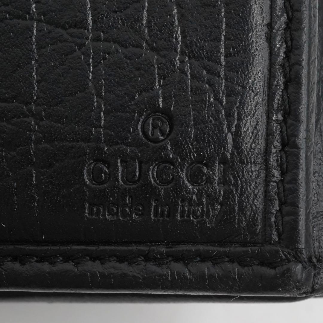 ✨新品未使用✨ GUCCI ミニ財布　シェリーライン　インターロッキング　GG