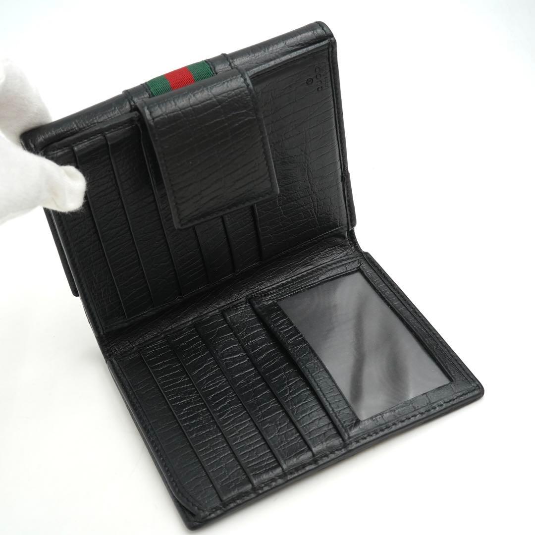 ✨新品未使用✨ GUCCI ミニ財布　シェリーライン　インターロッキング　GG