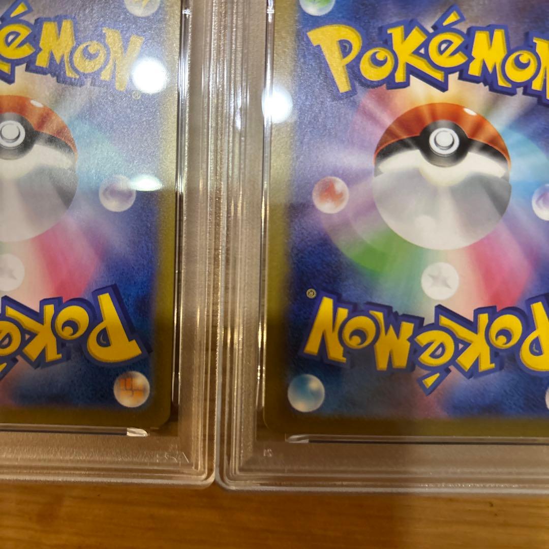 ポケモンカード 2025年 アセロラのいたずら & リリーエの決意