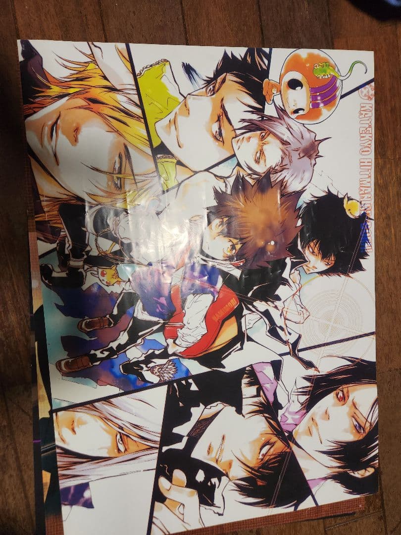 家庭教師ヒットマンREBORN!29点セット超希少 全て当時物