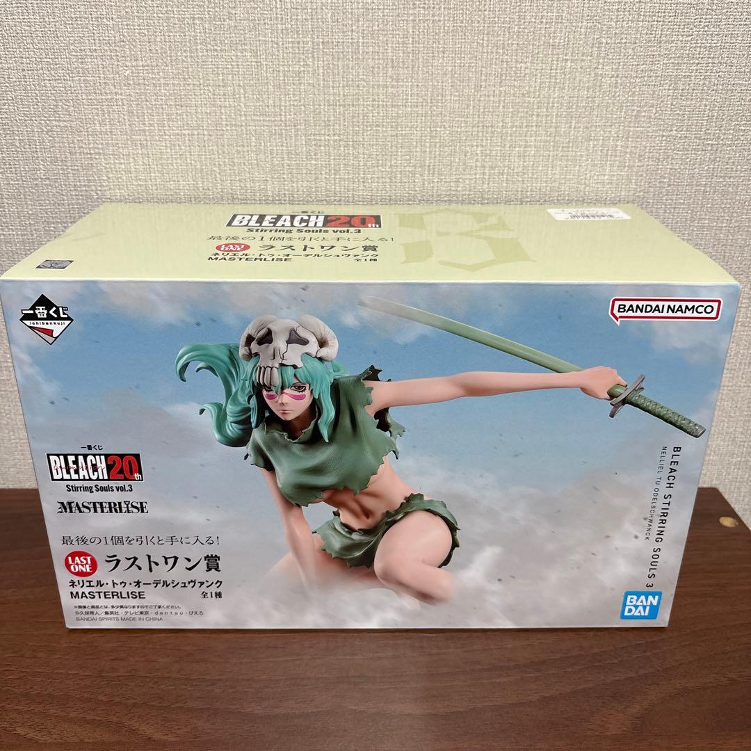 BLEACH 一番くじ　ネリエル　フィギュア