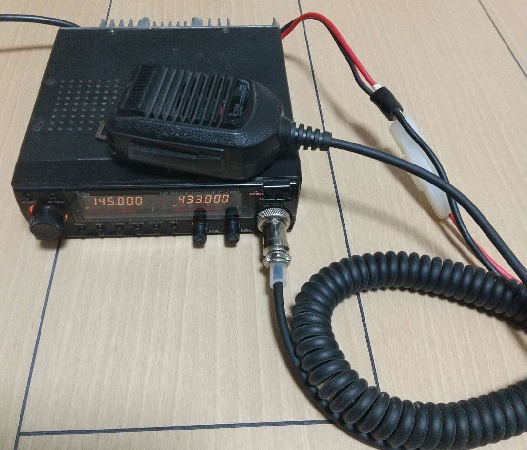 アマチュア無線 i COM 144/430デュアルバンド