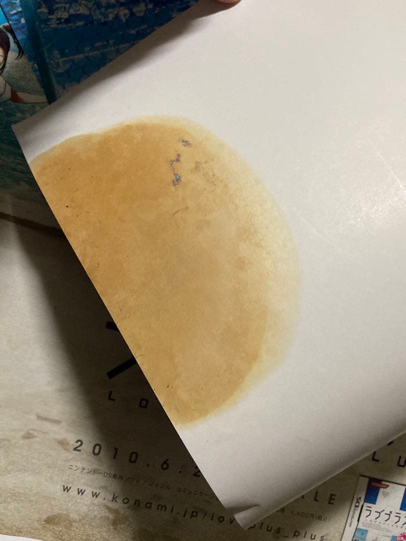 ラブプラス　ラブプラス+ NEWラブプラス　ポスターセット