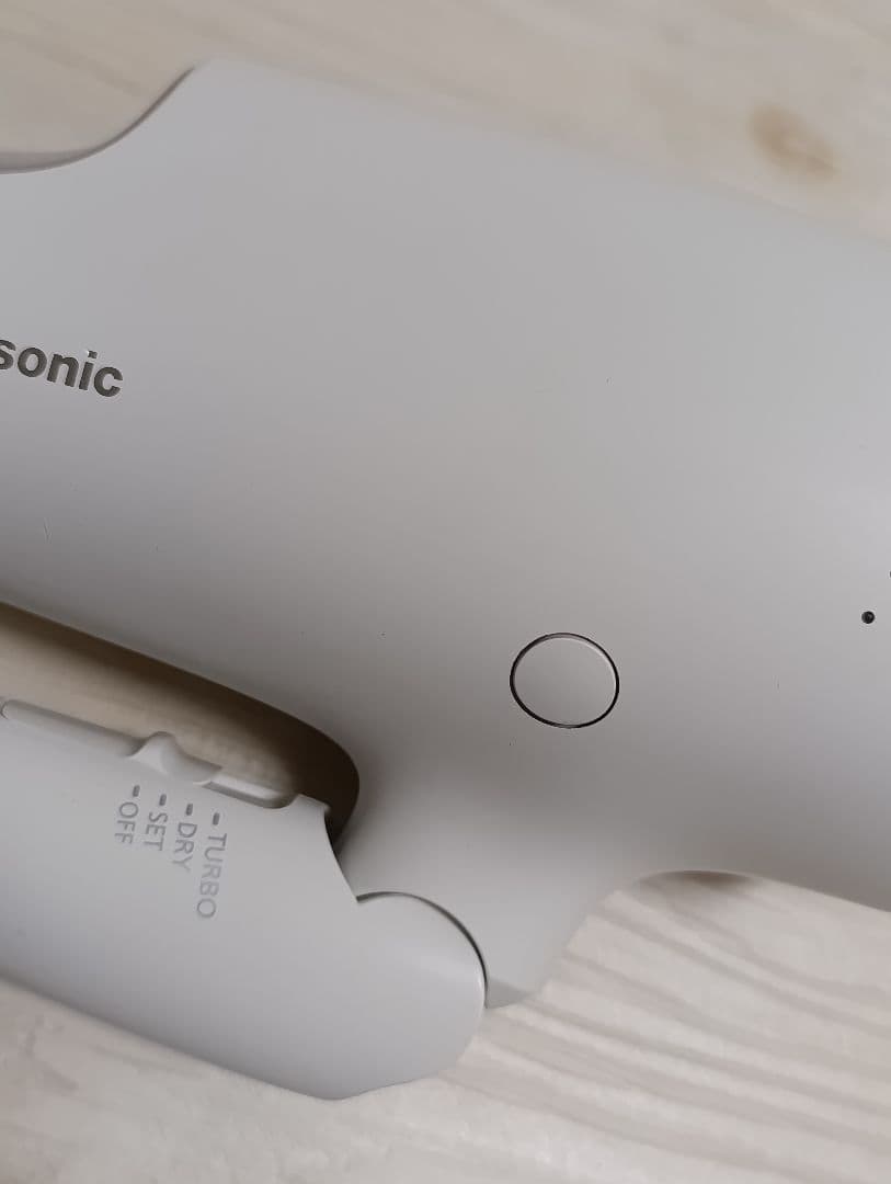 パナソニック ナノケア Panasonic EH-NA0G 22年製 WH 01