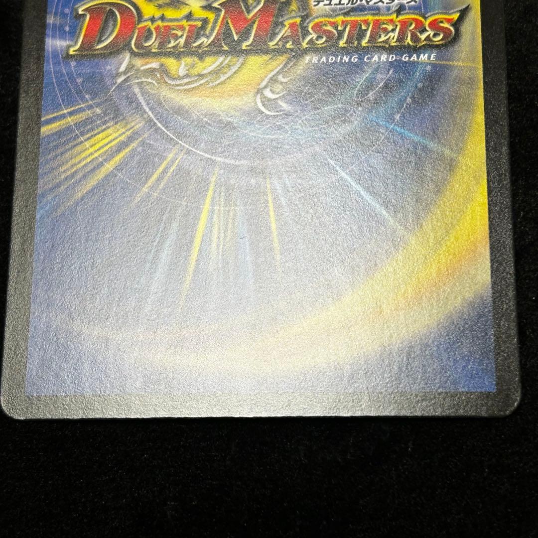 〜世紀末の善悪〜 サーガインゼンアク 4枚セット