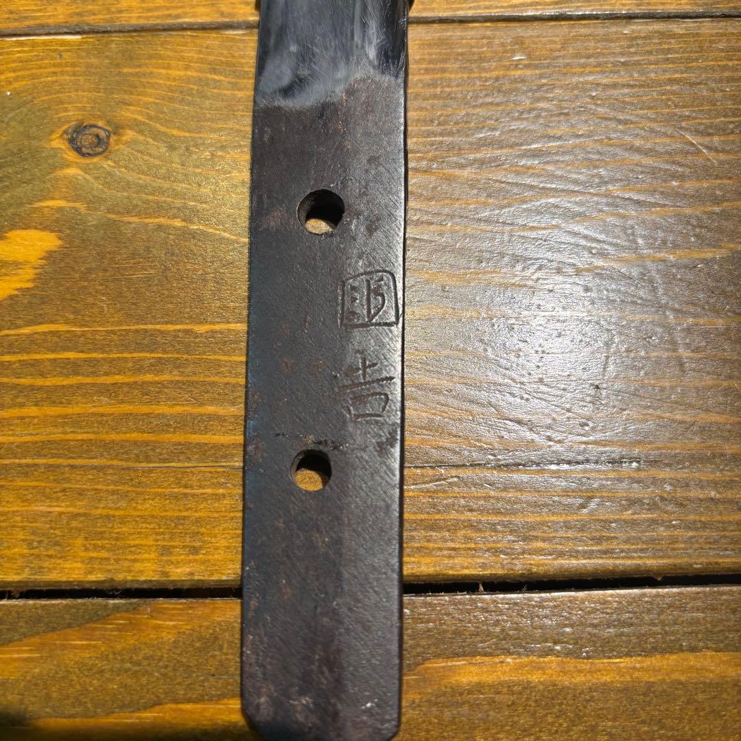 日本刀残欠クラフトナイフNo.86 国吉 茎