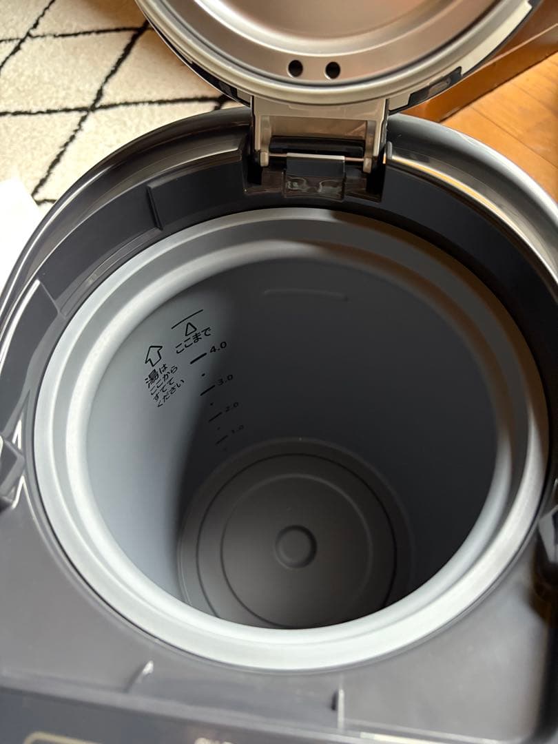 ZOJIRUSHI 優湯生 VE電気まほうびん 5ℓ