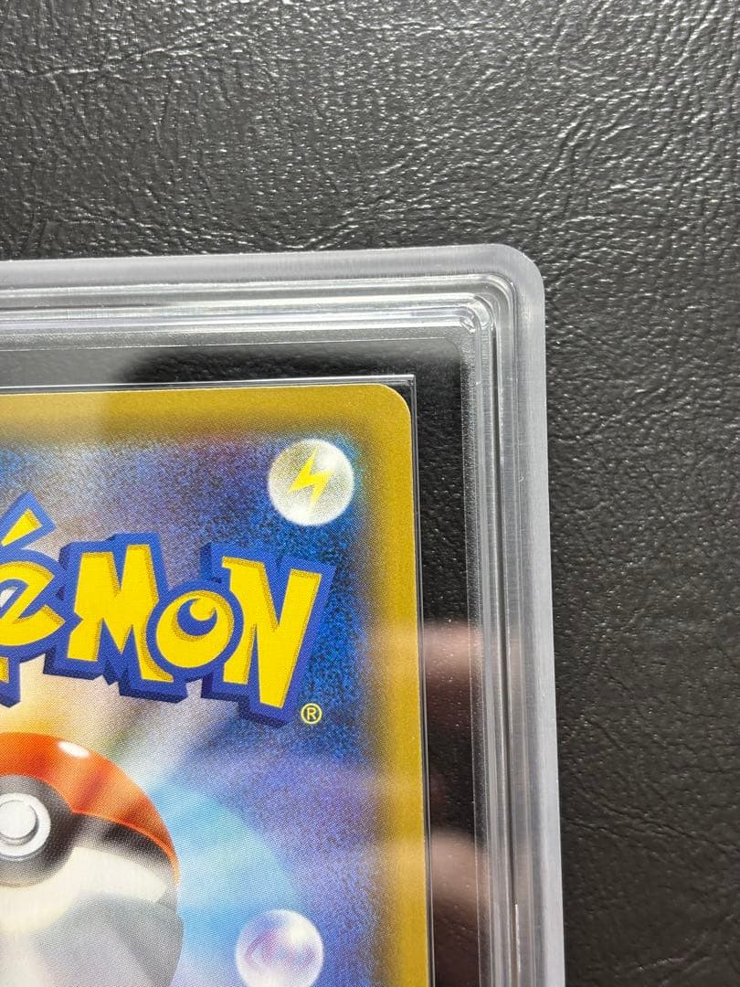 【ARS10】ニンフィアGX SSR 238/150 色違い