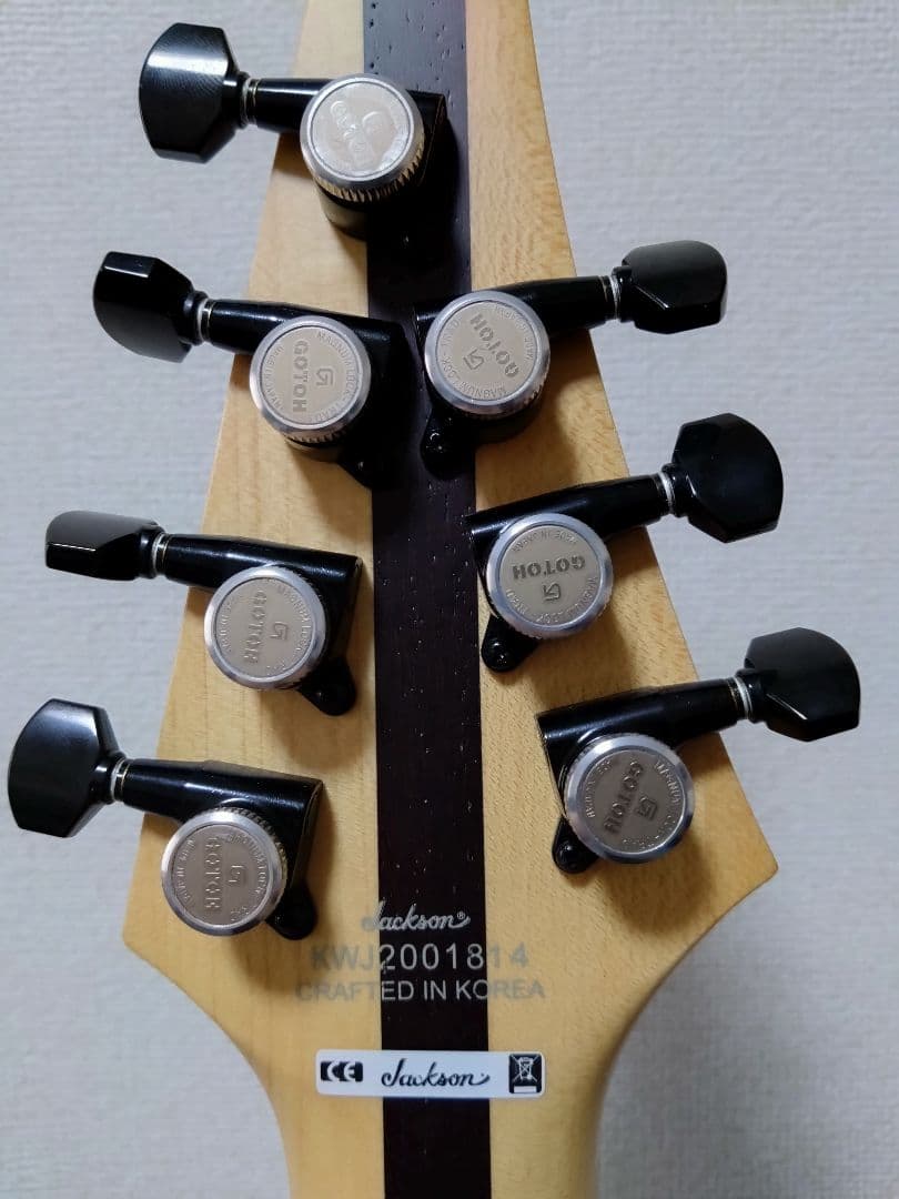 ギター Jackson Pro Series 7st guitar