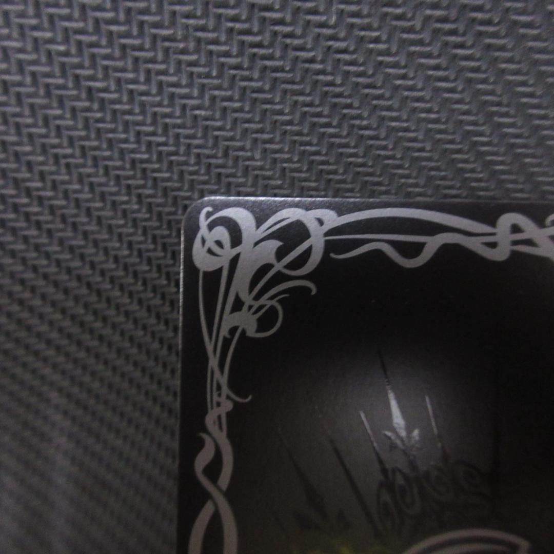 氷創神姫フレミア シークレット