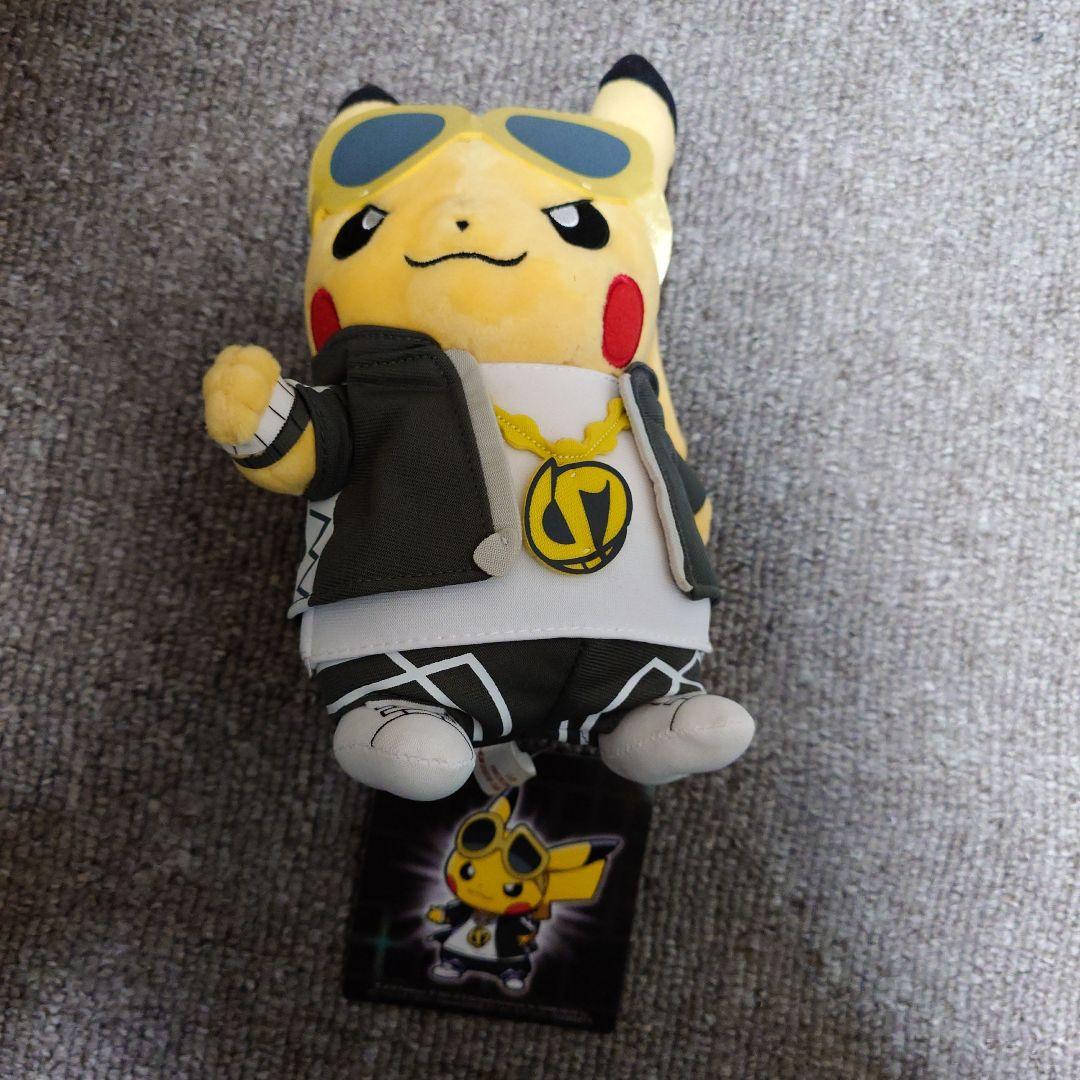 ボスごっこピカチュウ　ぬいぐるみ　グズマスカル団　タグ付き