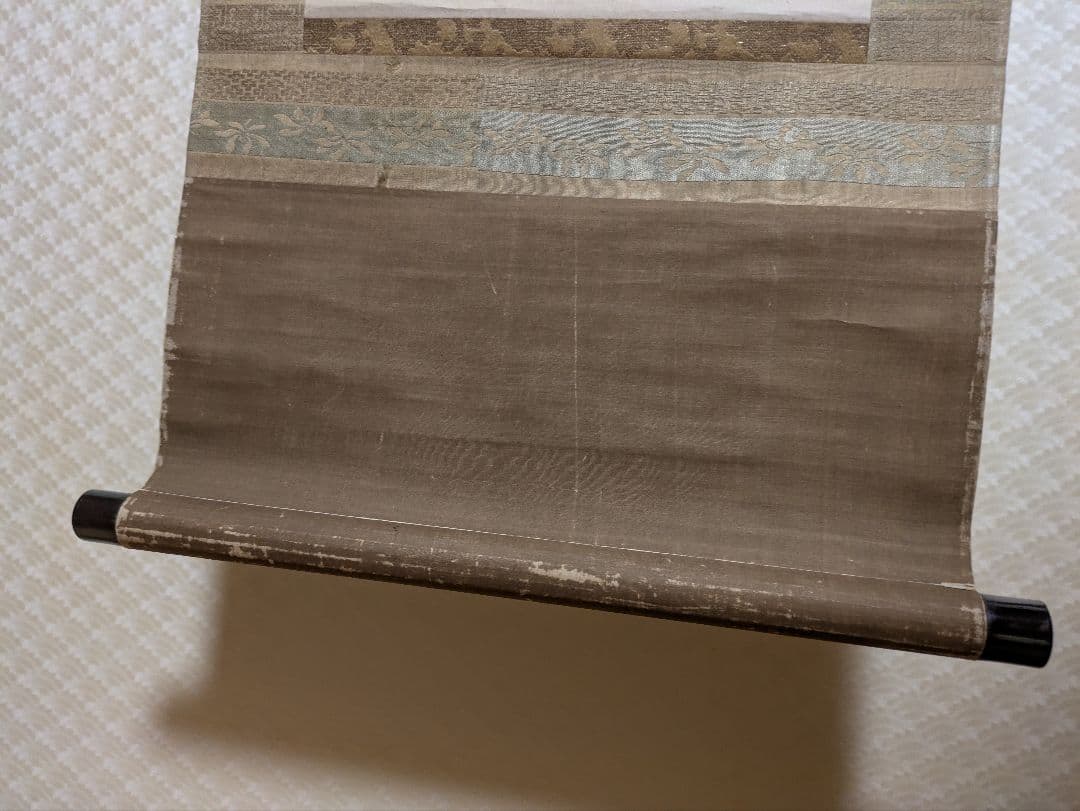 松尾芭蕉　俳句　肉筆　掛軸　短冊