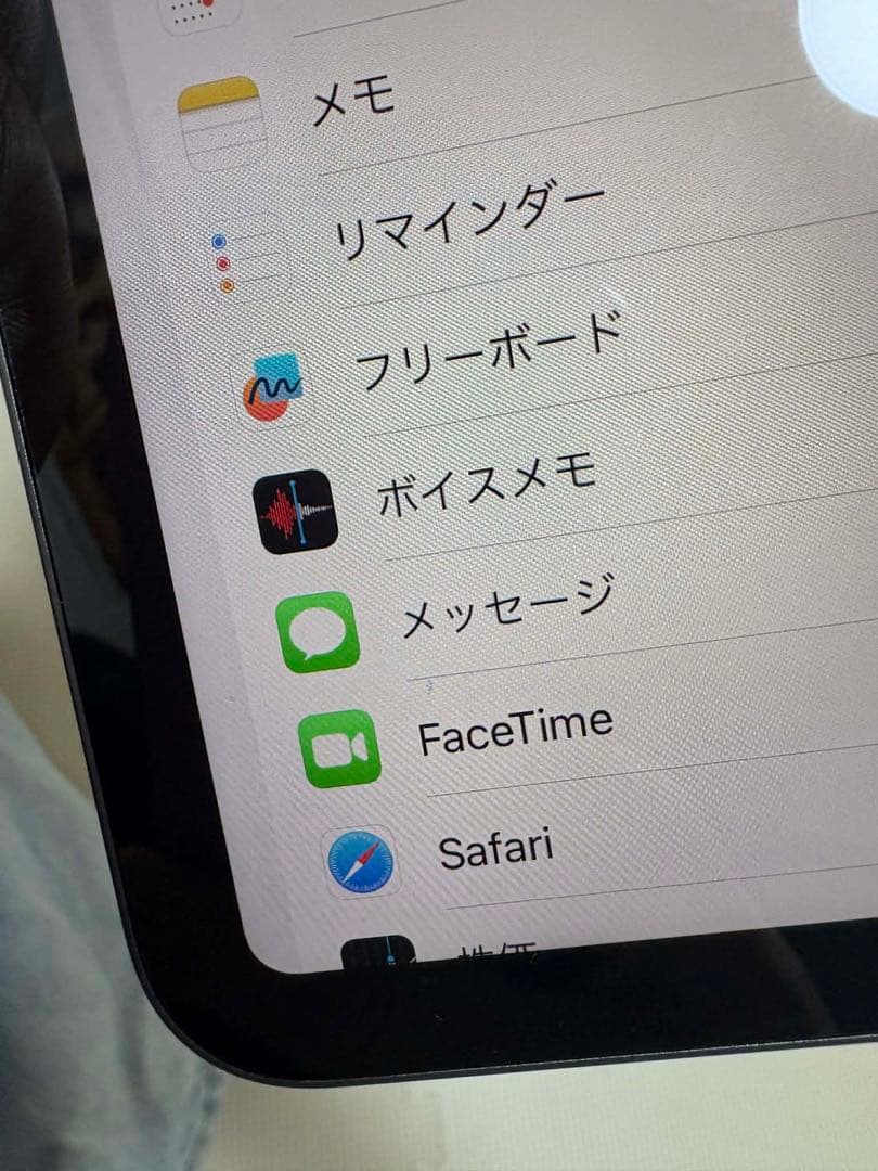 Apple iPad Pro 128GB m1スペースグレー