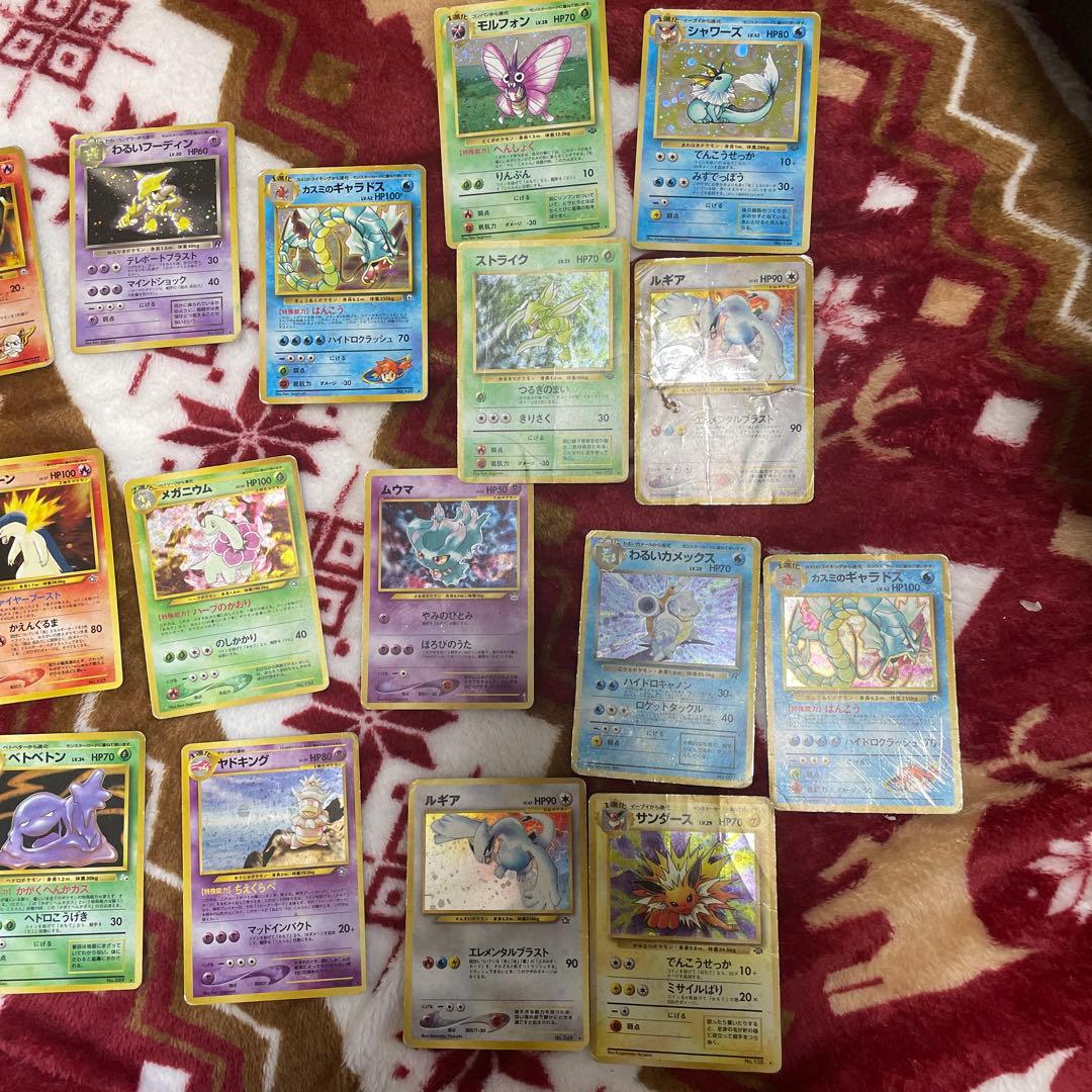 旧版　ポケモンカードです