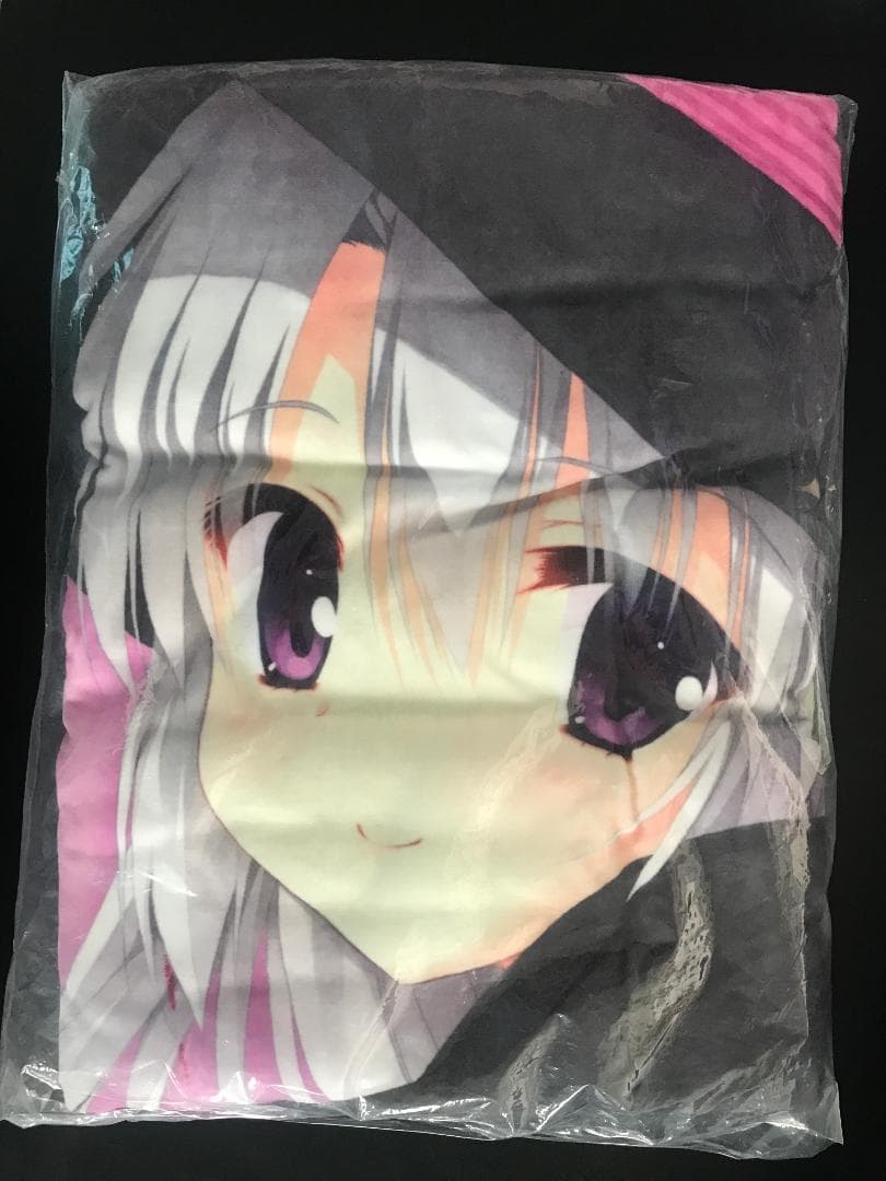 綾地寧々 タオルケット 「サノバウィッチ」 ゆずソフト