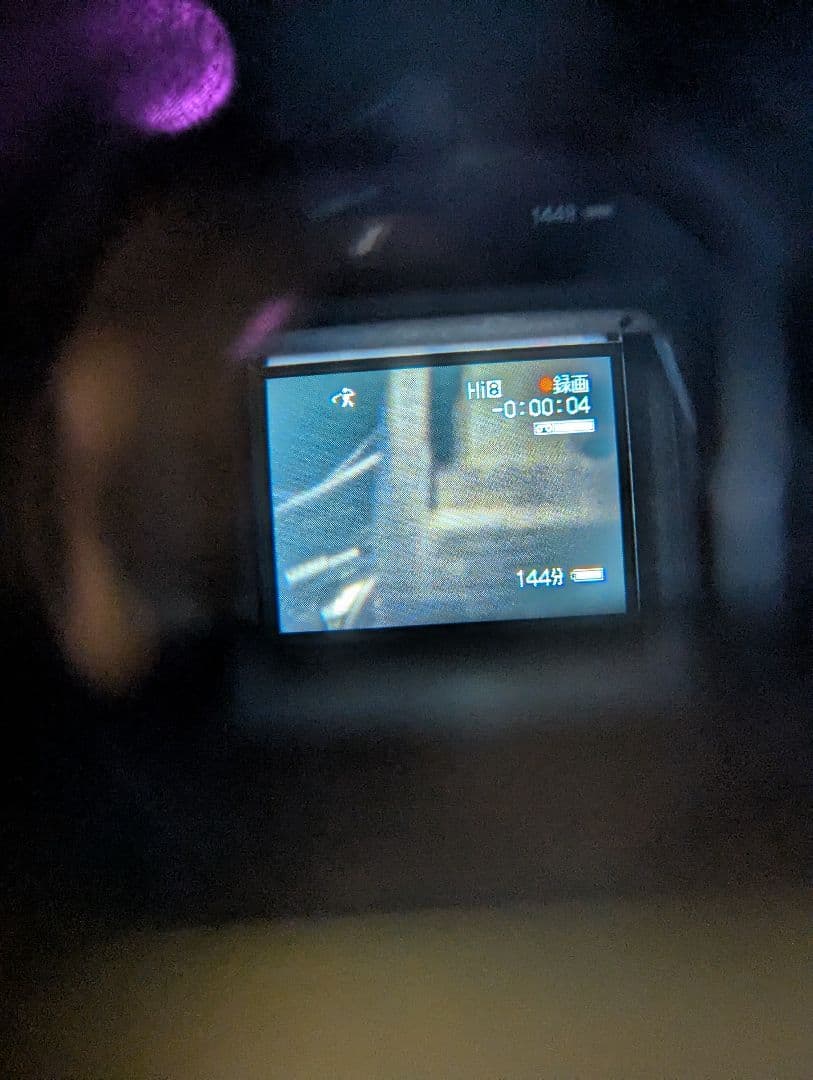 ソニー CCD-TR555 ハンディカム 8ミリビデオカメラレコーダー