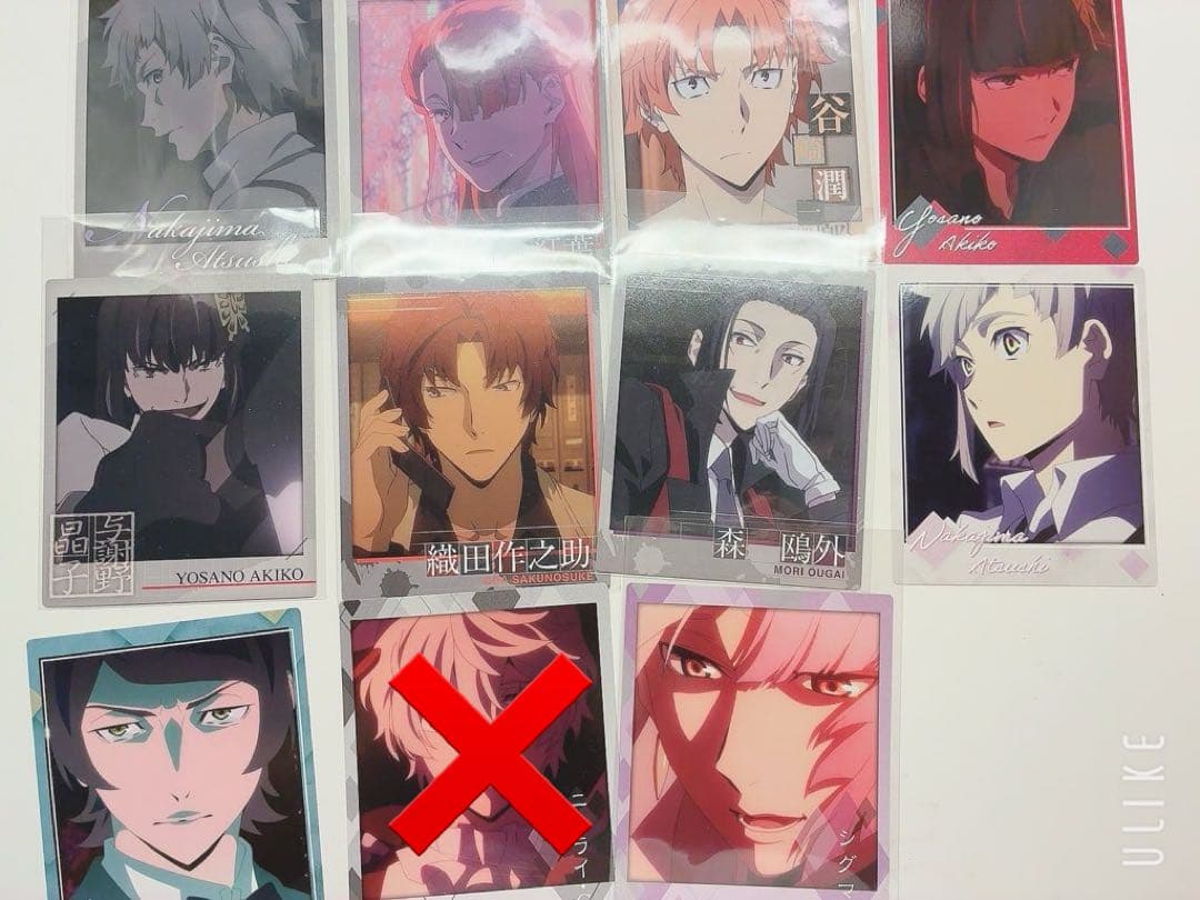 文スト 文豪ストレイドッグス 太宰治 その他 まとめ売り 早い者勝ち