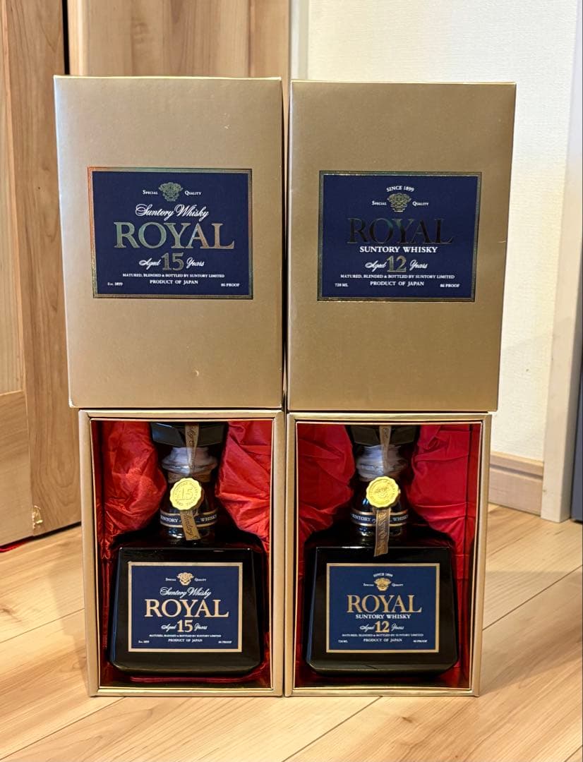 【2本セット】15年 12年 青ラベル