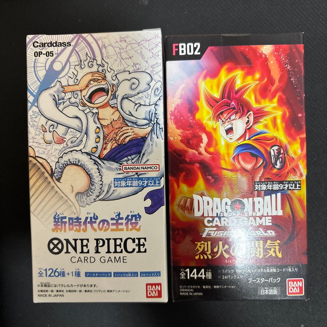 烈火の闘気　新時代の主役　box テープ付