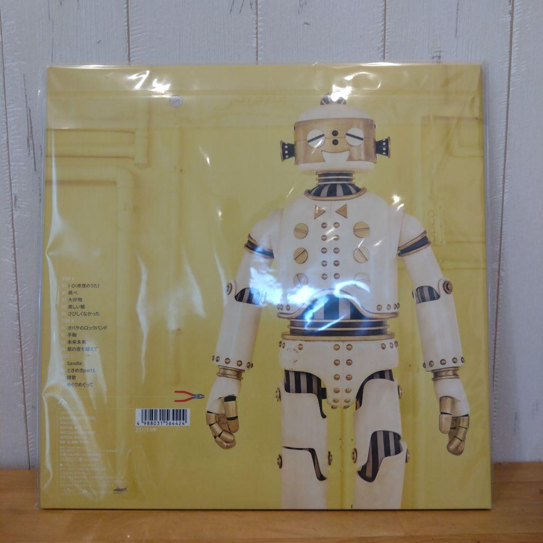 スピッツ ひみつスタジオ レコード ひみつストレンジャー グッズ まとめ売り新品