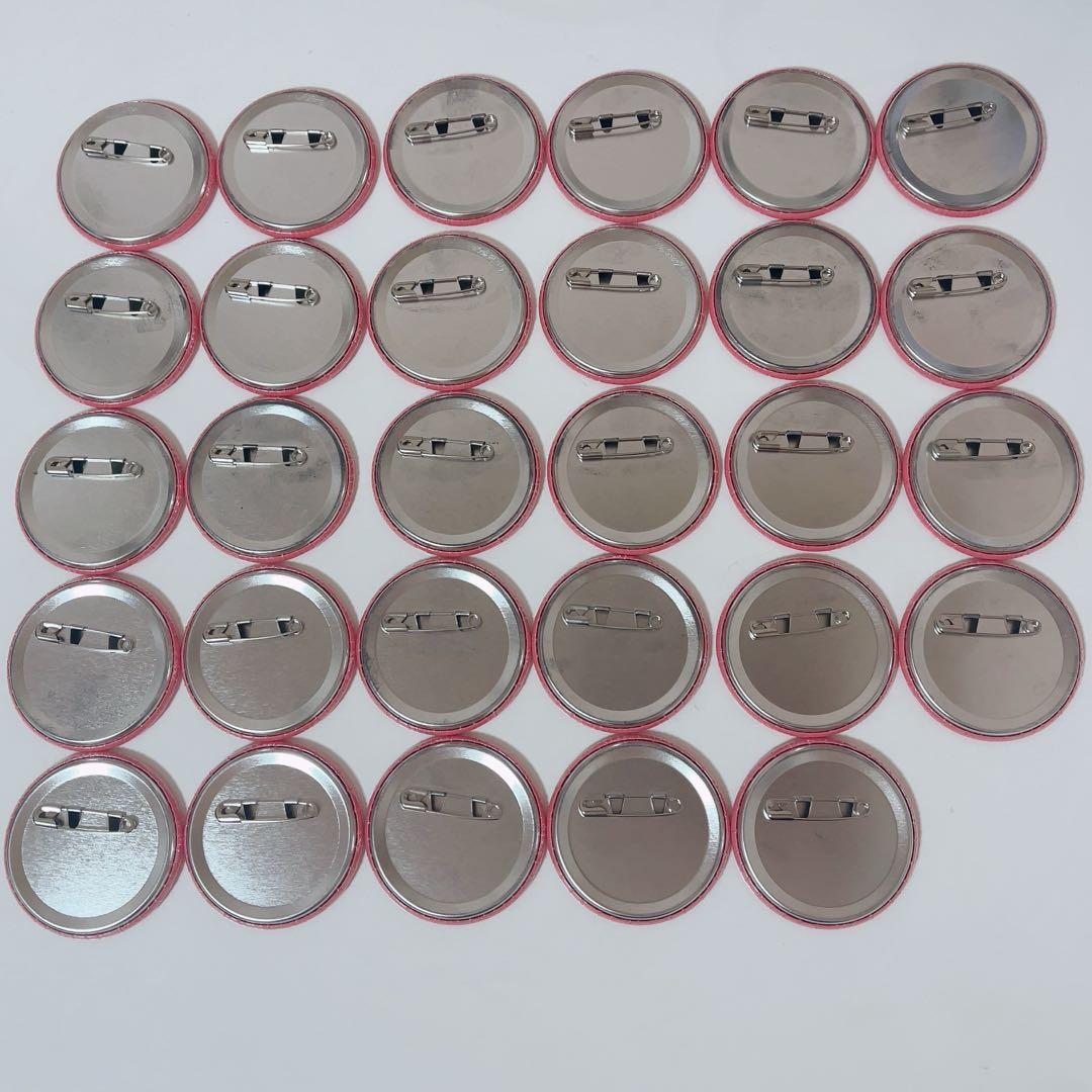 nqrse まとめ バラ売り