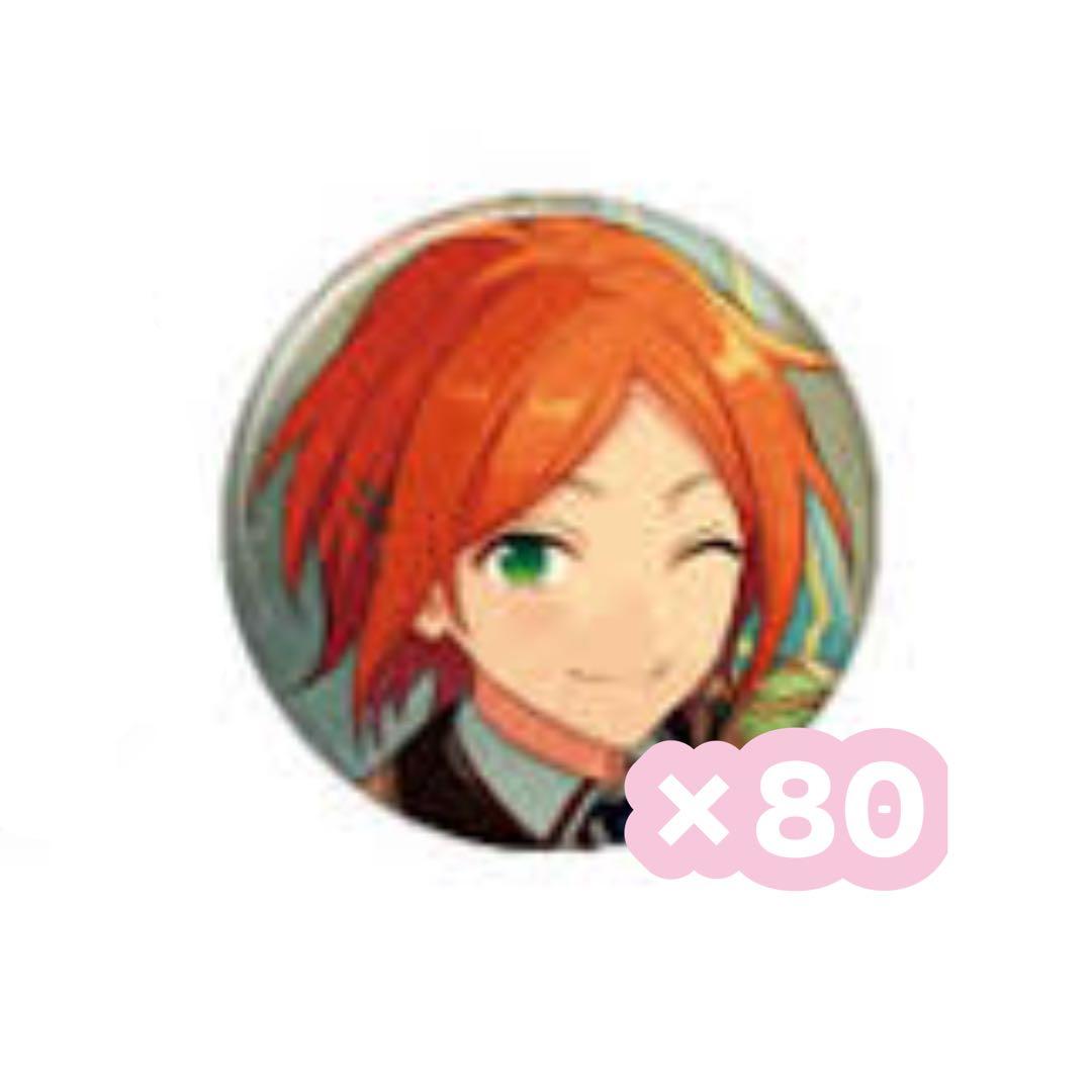 あんスタ 葵ゆうた シャッフル 缶バッジ