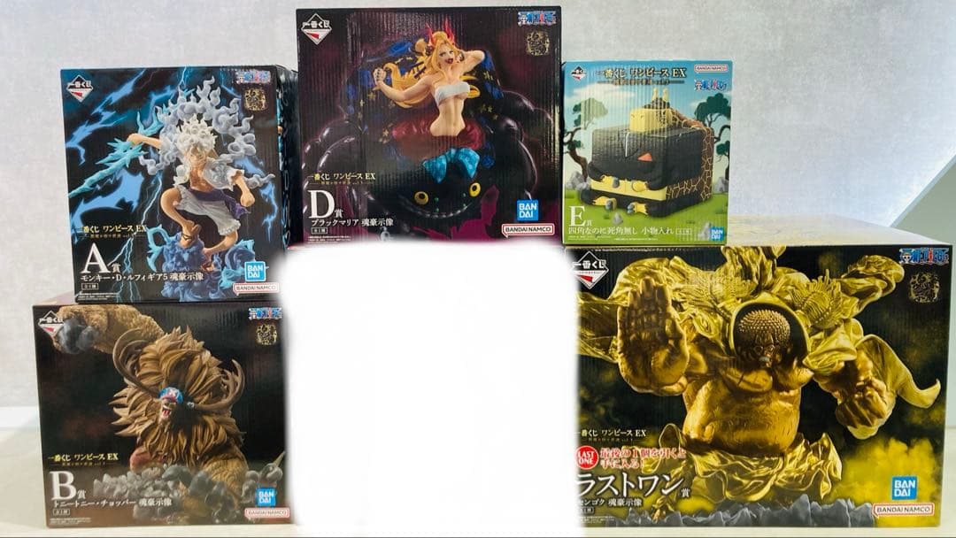 一番くじ ワンピースEX A B D E ラストワン フィギュア　セット