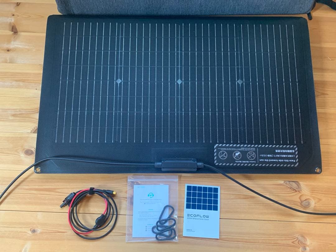 限定値下 エコフロー ポータブル太陽光発電パネル 220W キャンプ 車中泊