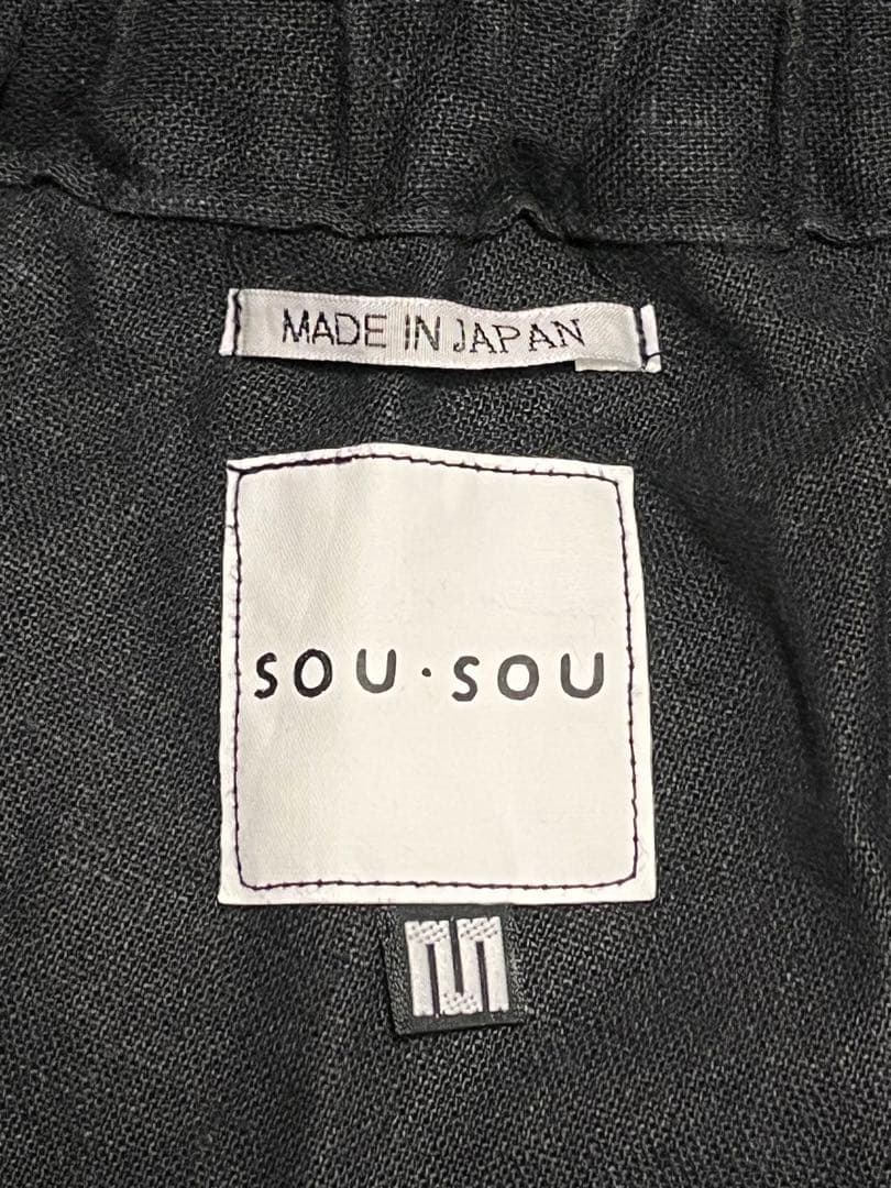 SOU・SOU 麻　富士