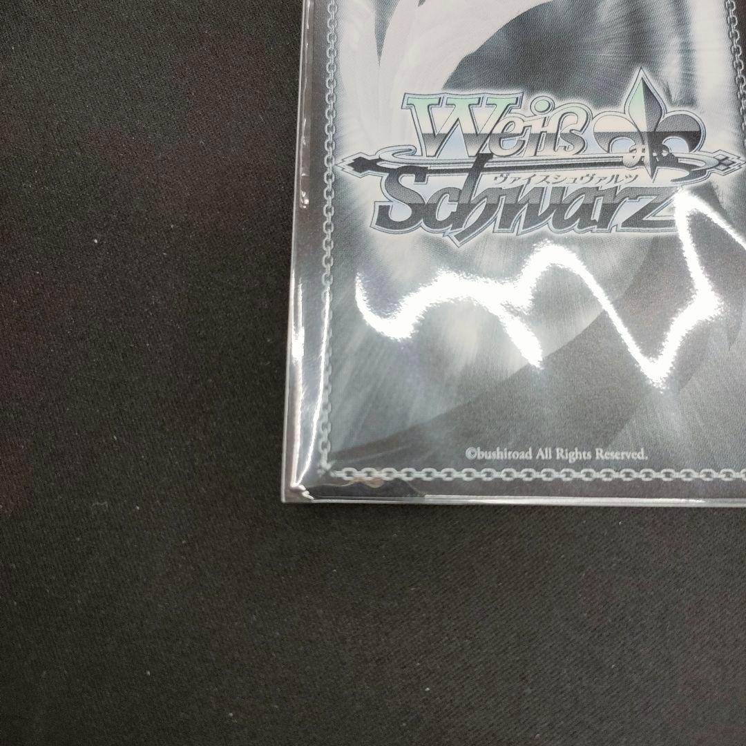 優勝PRカード　黄昏のプレリュード 有馬かな