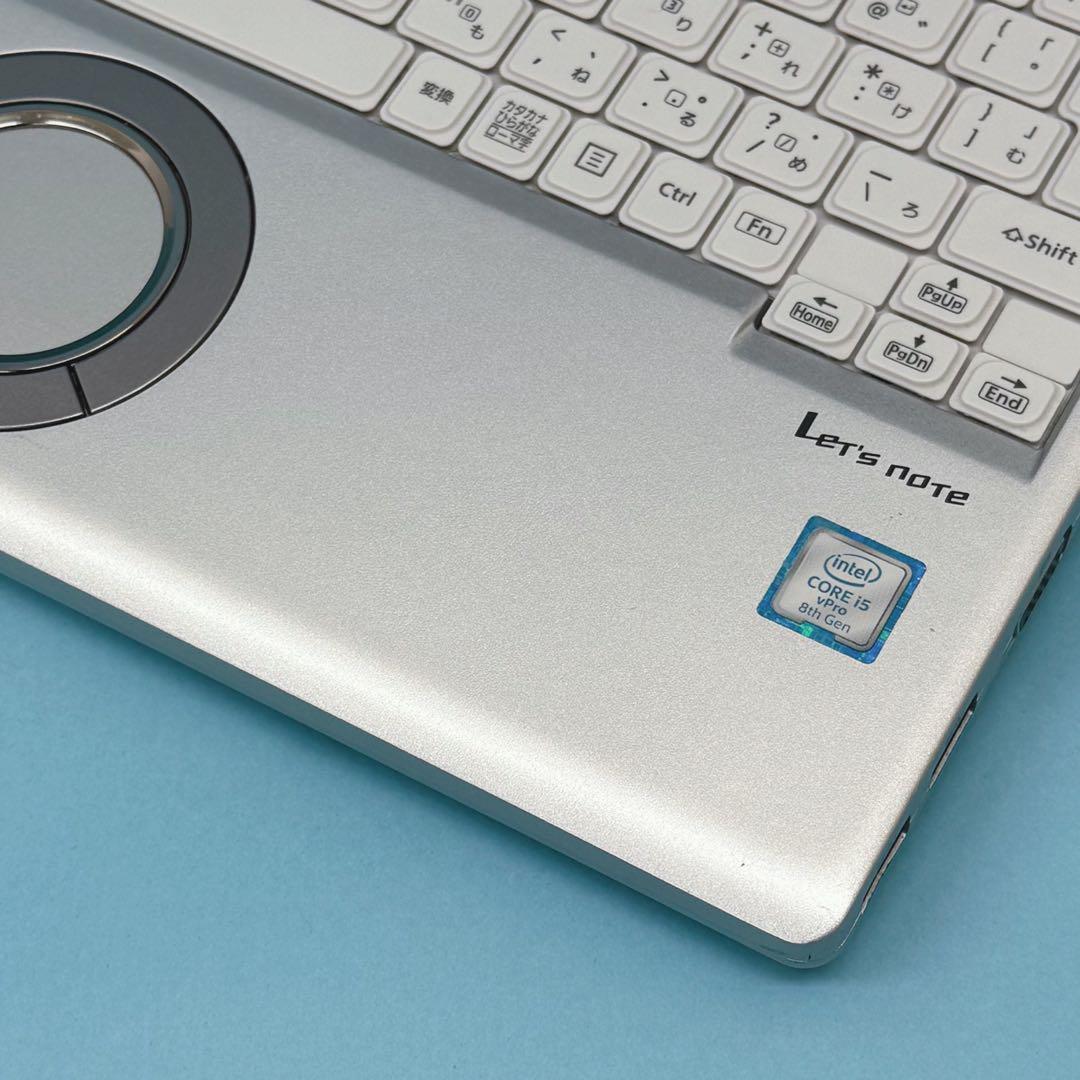 890 レッツノートSV8 i5 第8世代 8GB office 256GB