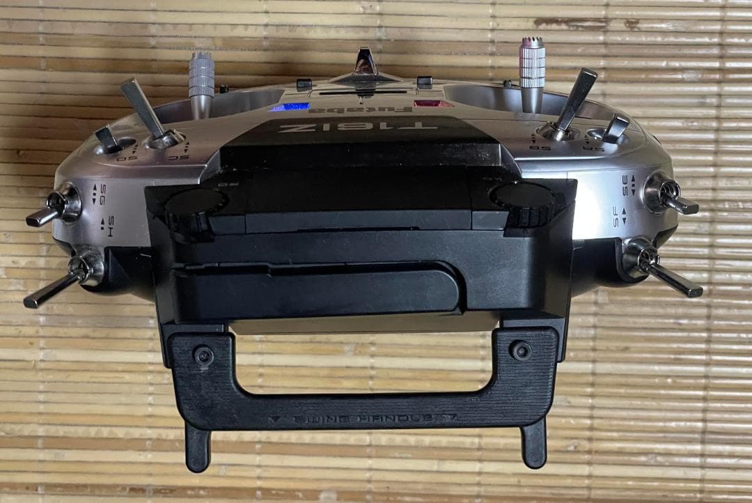 Futaba T16IZ 16チャンネル R/C送信機