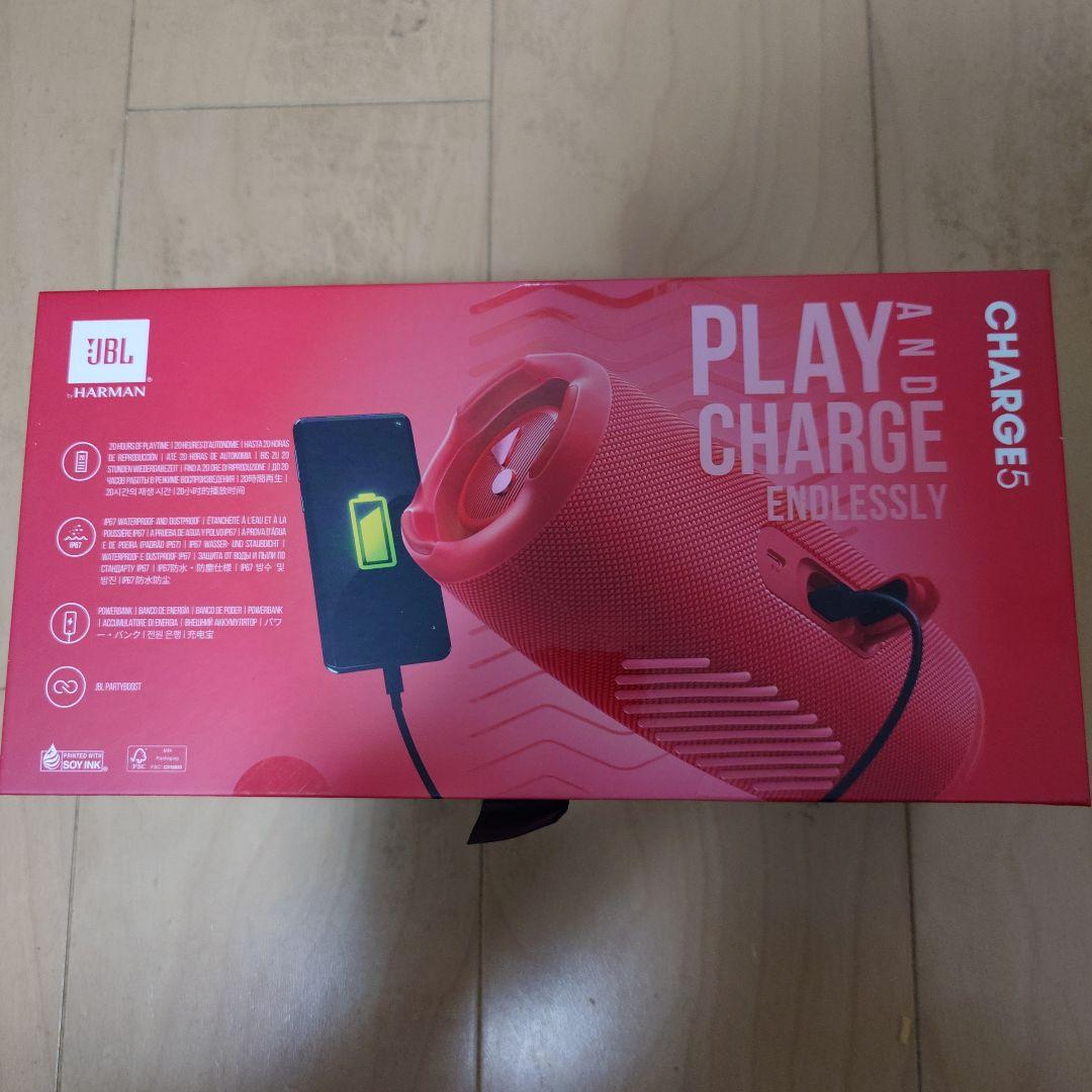 JBL Charge 5 レッド