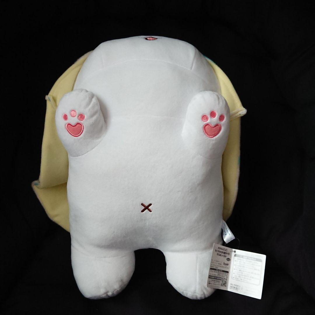 【タグ付き】まるもふびより モップの大きな寝そべりBIGぬいぐるみ SANRIO