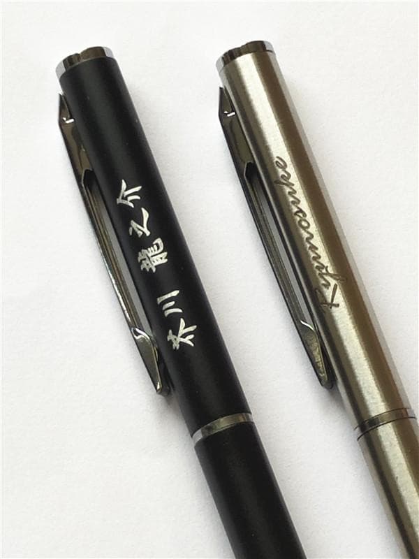 剣心 ボールペン 黒インク 回転式 名入れ無料 2本セット 送料無料