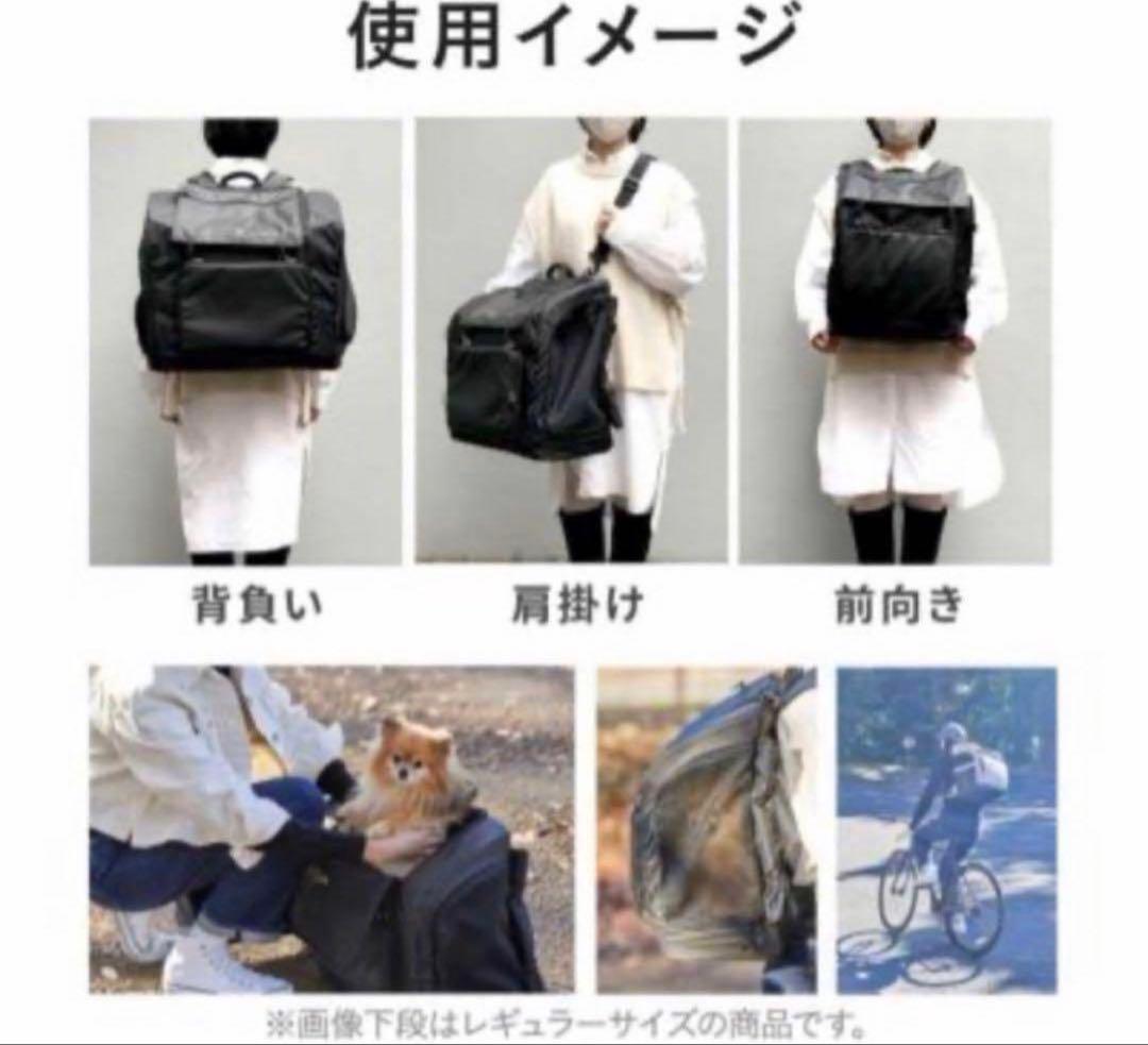 新品★エアバギー 3ウェイバックパックキャリー ワイドサイズブラック