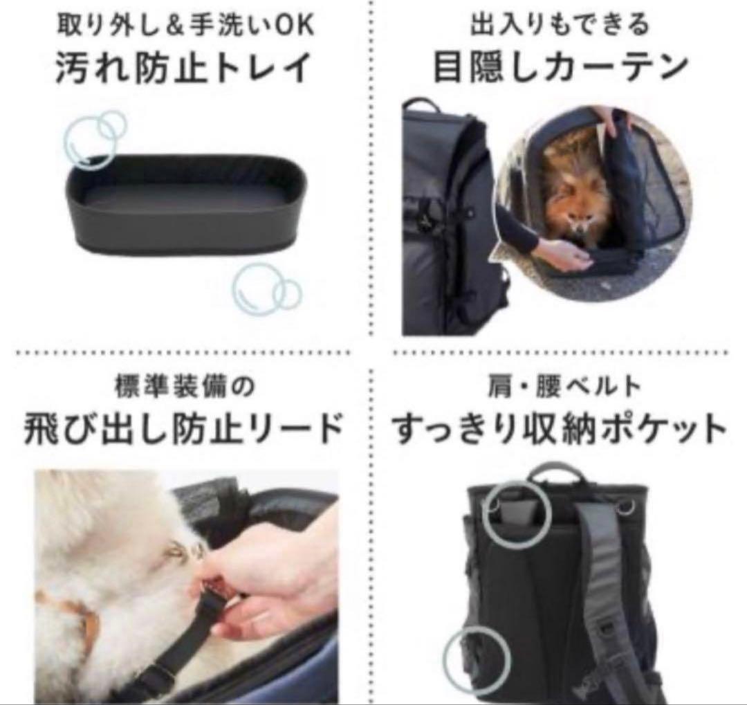 新品★エアバギー 3ウェイバックパックキャリー ワイドサイズブラック