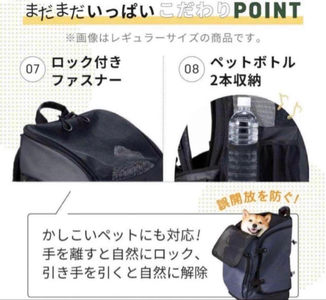 新品★エアバギー 3ウェイバックパックキャリー ワイドサイズブラック