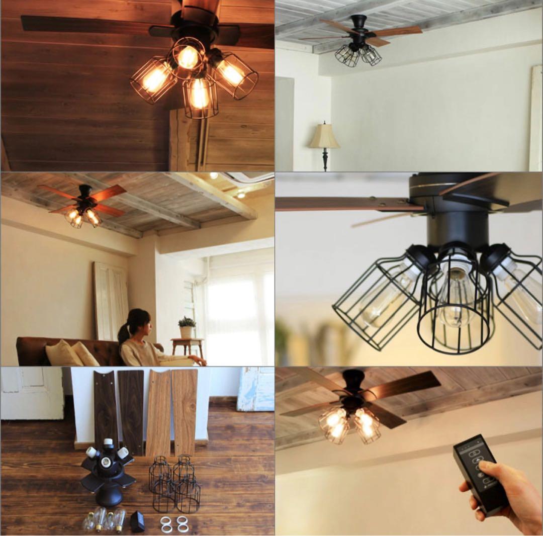 K シーリングファン ブラック　JAVAlO ELF JE-CF003-BK