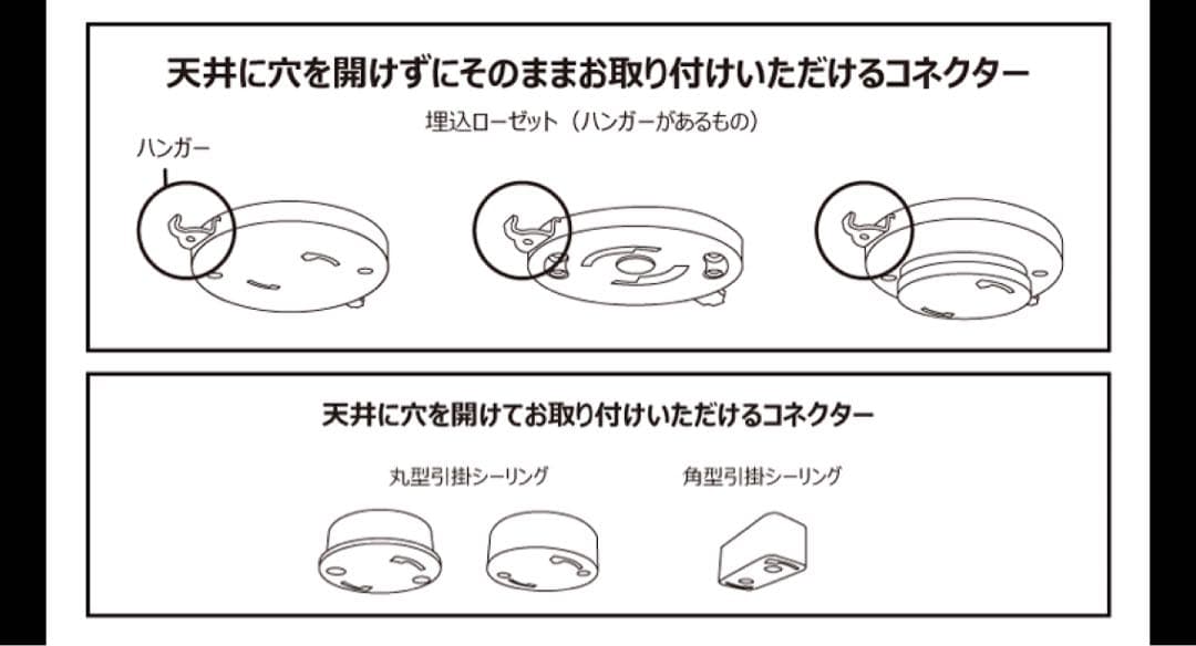 K シーリングファン ブラック　JAVAlO ELF JE-CF003-BK