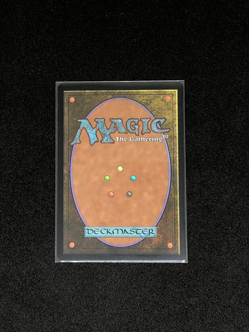 MTG ゴジラ　フランス語　超音速女王、モスラ　Foil　トッパー版