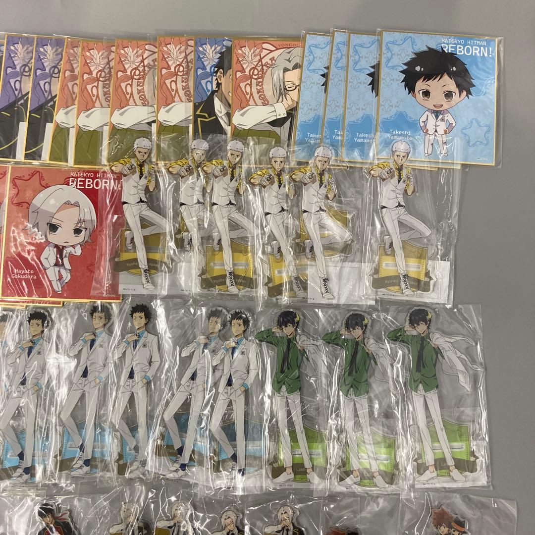 ★家庭教師ヒットマンREBORN! まとめ売り 380点以上