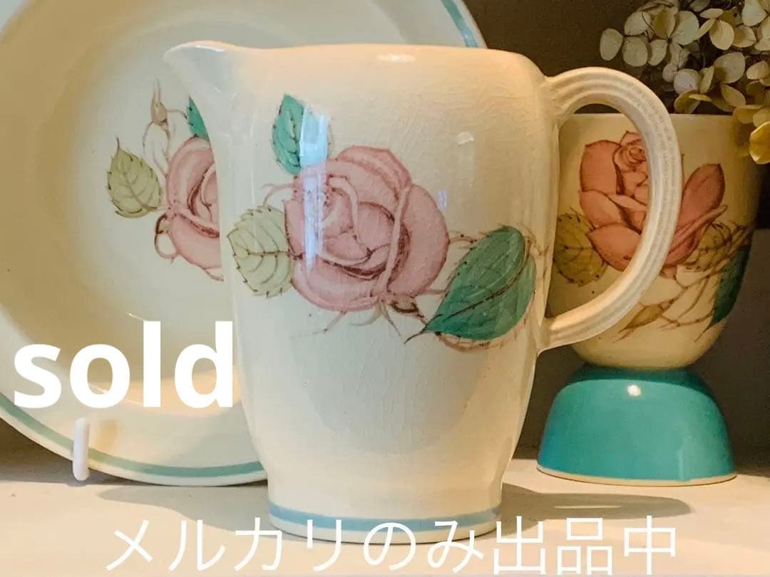 スージークーパー　パトリシアローズ　ブルーライン　ホットウォーターポット　ジャグ