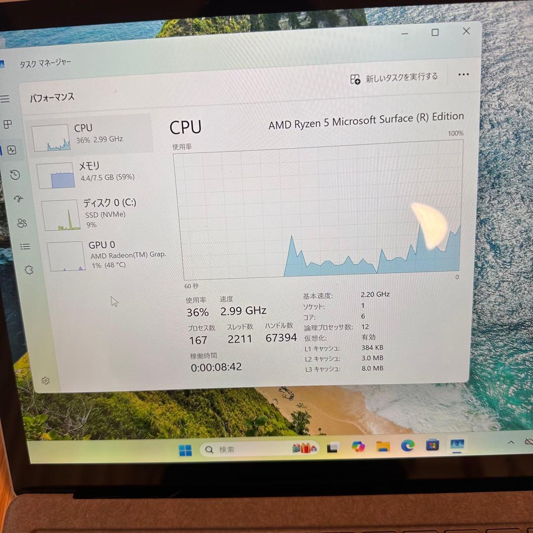 美品 Surface Laptop 4 Ryzen 5 256GB 8GB